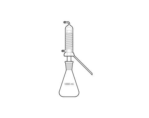 DISTILLING APPARATUS, COMPACT WITH FRIEDRICHS CONDENSER